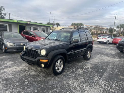 Used 2002 Jeep Liberty Limited image 8