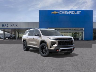New 2027 Chevrolet Traverse Z71 w/ Driver Confidence Package