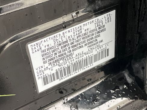 Used 2025 Nissan Sentra SV image 28