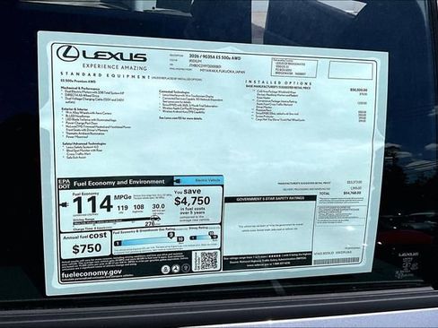 New 2026 Lexus ES 500e AWD/4WD image 14