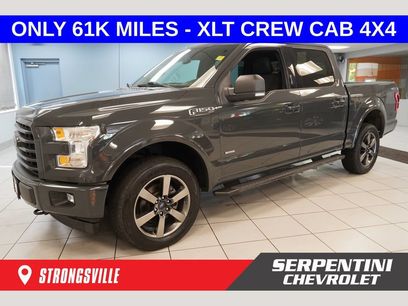 Used 2017 Ford F150 XLT w/ Equipment Group 302A Luxury