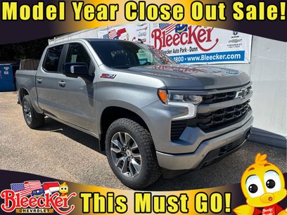 New 2026 Chevrolet Silverado 1500 RST w/ Z71 Off-Road Package