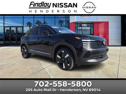 New 2025 Nissan Kicks SR