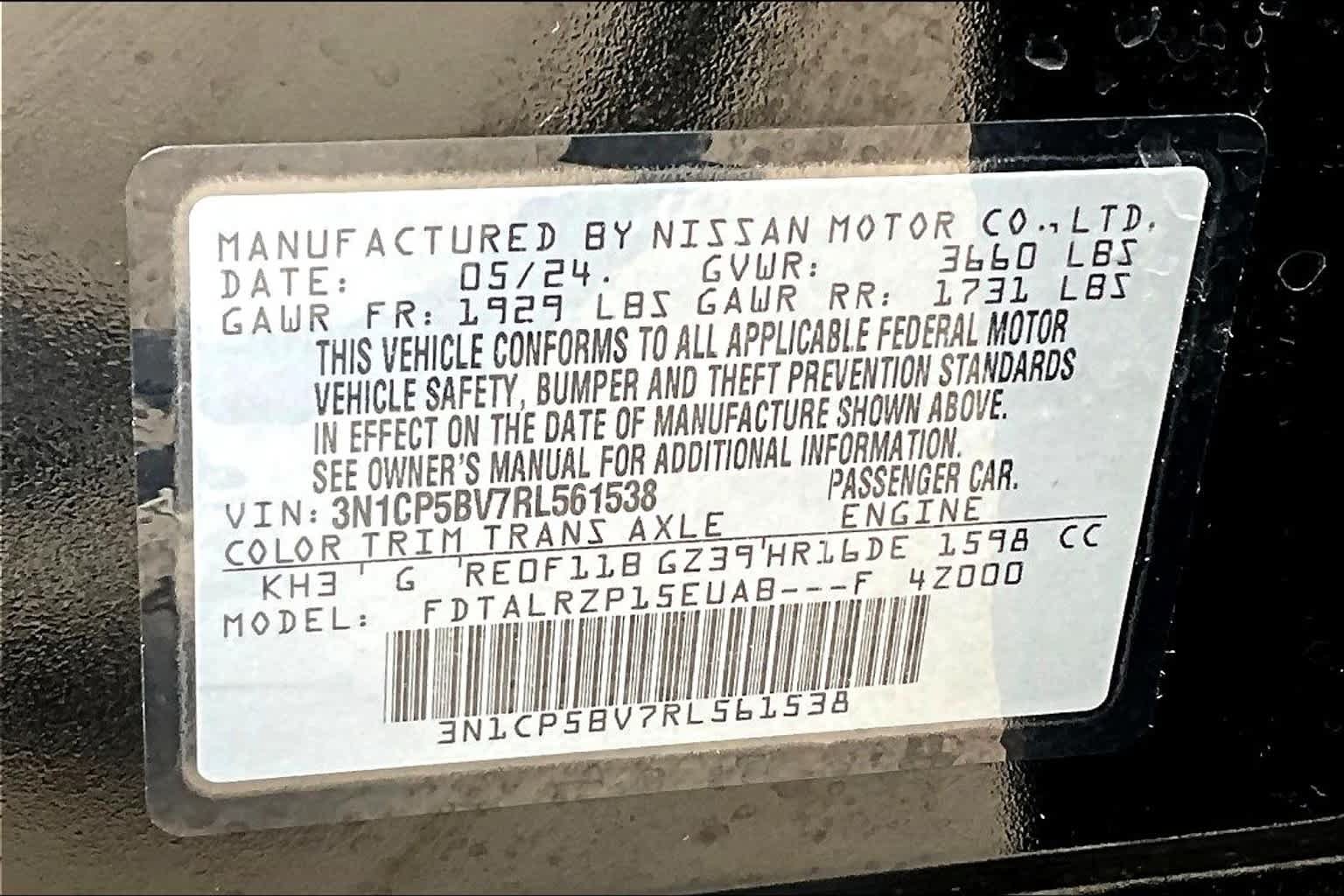 Certified 2024 Nissan Kicks S FWD image 35