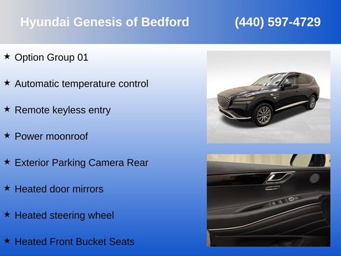 Used 2026 Genesis GV80 2.5T Select AWD/4WD image 7