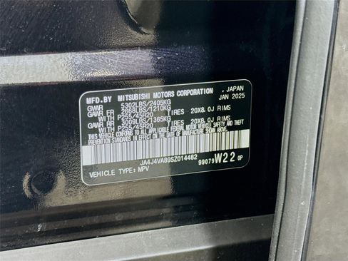 Used 2025 Mitsubishi Outlander SE image 30