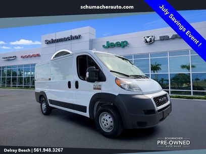 Used 2020 RAM ProMaster 1500