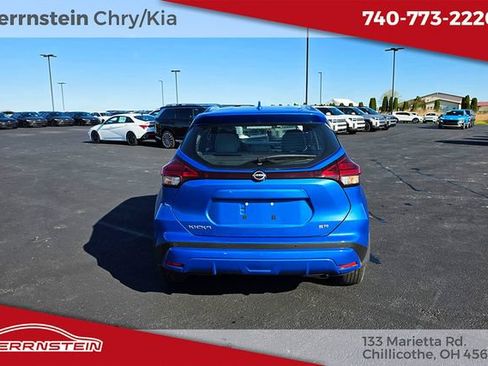 Used 2024 Nissan Kicks SR w/ SR Premium Package FWD image 25