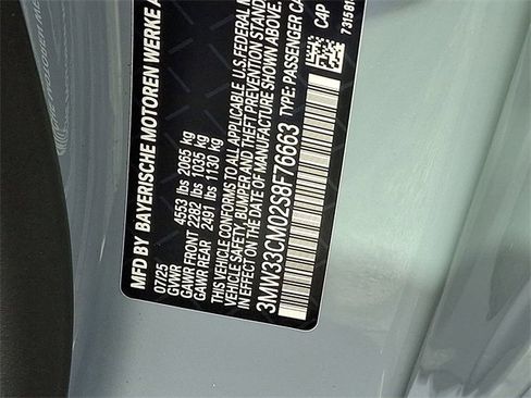 New 2025 BMW 230i xDrive Coupe w/ M Sport Package image 19