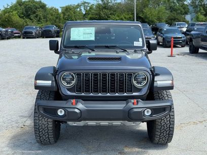 New 2026 Jeep Gladiator Mojave