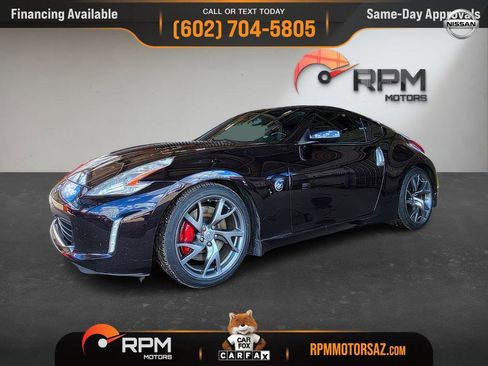 Used 2014 Nissan 370Z Touring w/ Sport Package image 19