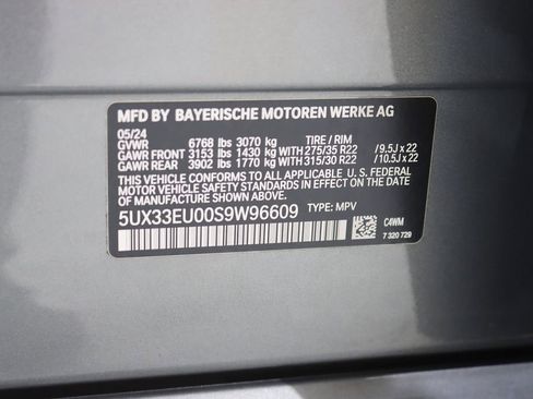 Used 2025 BMW X5 M60i image 45