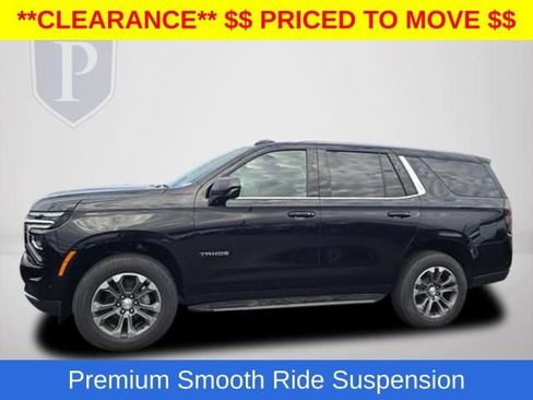 New 2026 Chevrolet Tahoe LS RWD image 12