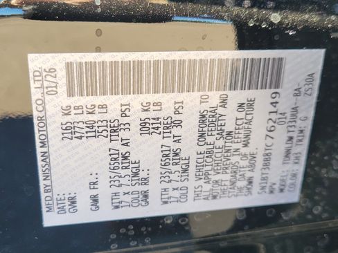 New 2026 Nissan Rogue Rock Creek image 37