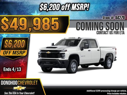 New 2026 Chevrolet Silverado 2500 W/T image 1