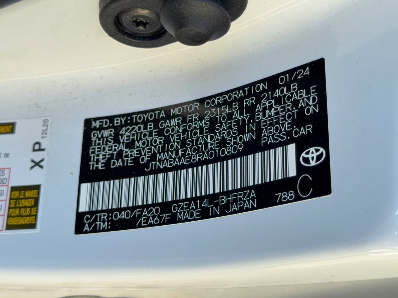 Used 2024 Toyota Corolla GR w/ Performance Package AWD/4WD image 31