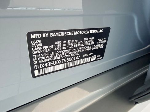 New 2026 BMW X5 xDrive50e w/ Executive Package AWD/4WD image 20
