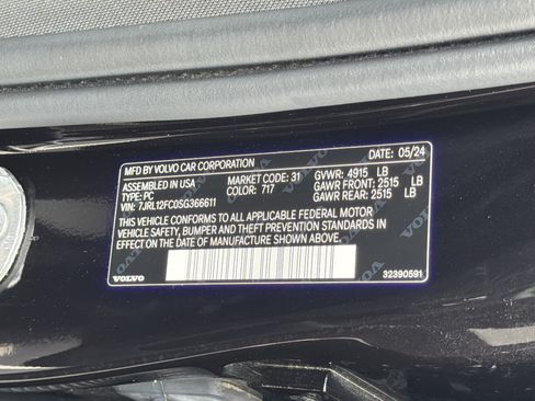 Used 2025 Volvo S60 B5 Plus FWD image 37