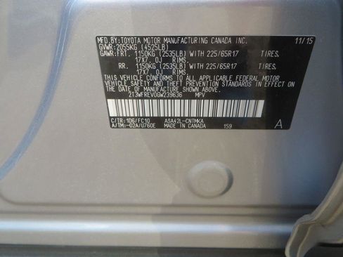 Used 2016 Toyota RAV4 XLE image 28