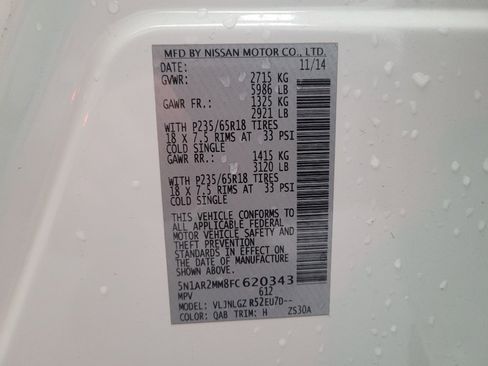 Used 2015 Nissan Pathfinder SL w/ Trailer Tow Package image 33