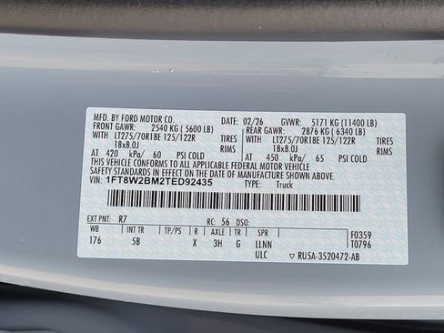 New 2026 Ford F250 Lariat image 17