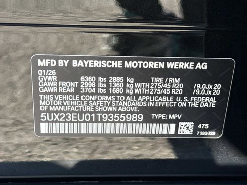 New 2026 BMW X5 xDrive40i w/ Premium Package image 30