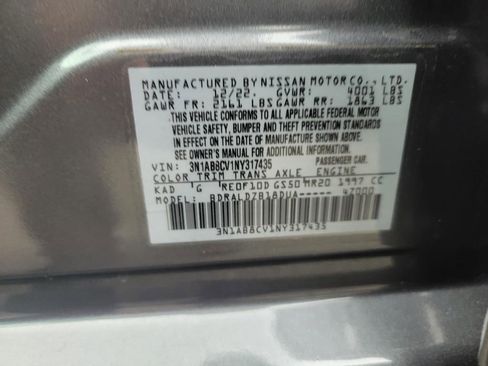 Used 2022 Nissan Sentra SV w/ Trunk Package FWD image 33