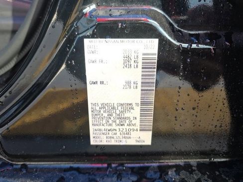 Used 2023 Nissan Altima 2.5 SL image 30