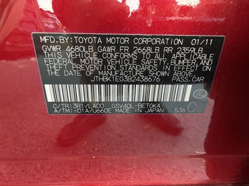 Used 2011 Lexus ES 350 FWD image 50