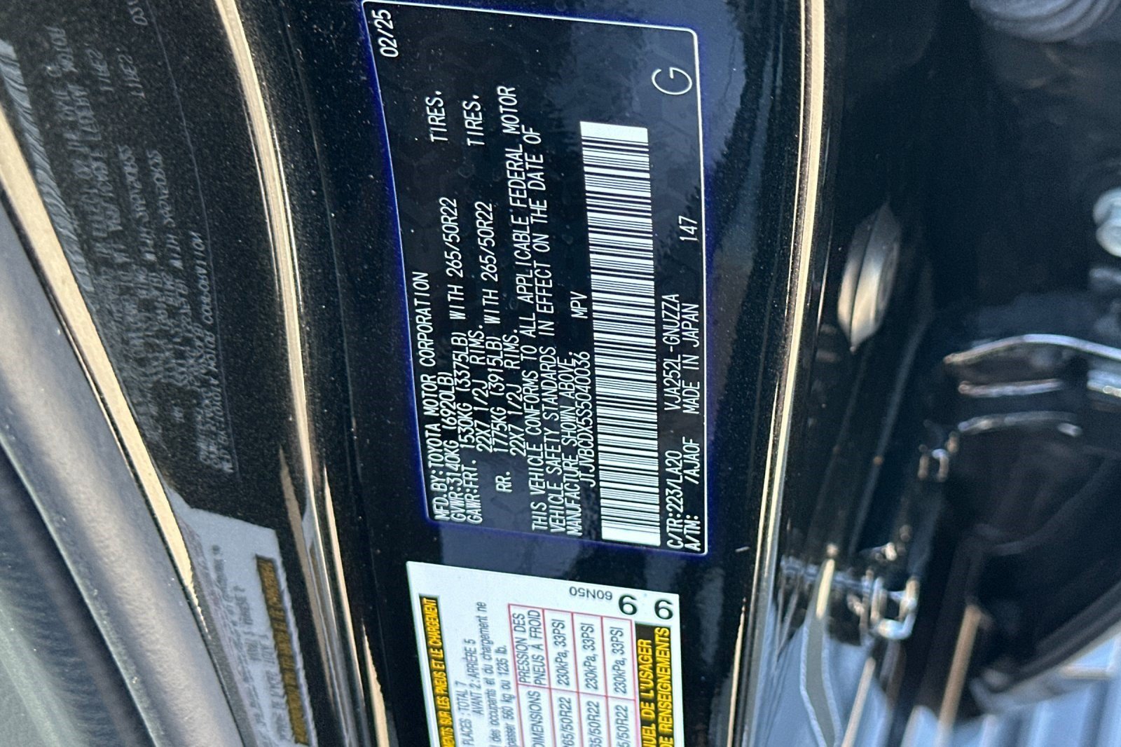 Certified 2025 Lexus GX 550 w/ Accessory Package (2T) AWD/4WD image 30