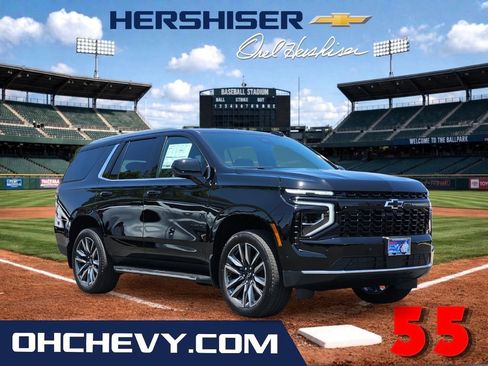 New 2026 Chevrolet Tahoe LS w/ LS Custom Edition RWD image 1