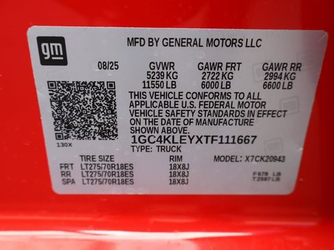 New 2026 Chevrolet Silverado 2500 W/T w/ WT Convenience Package image 26