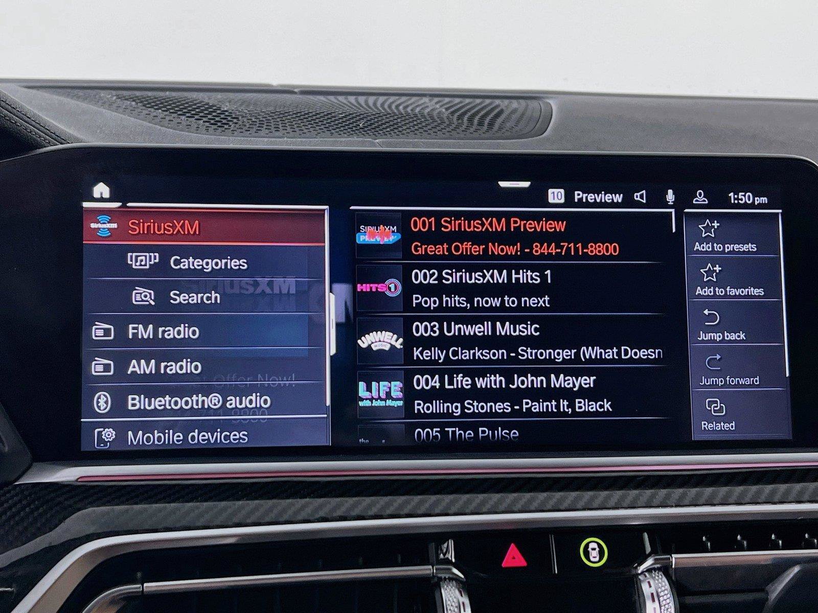 Used 2023 BMW X5 M50i w/ Climate Comfort Package AWD/4WD image 15