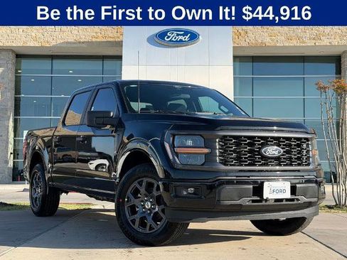 New 2026 Ford F150 STX w/ Equipment Group 200A image 1