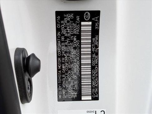 Used 2016 Lexus RC 300 AWD w/ Navigation System Package image 25