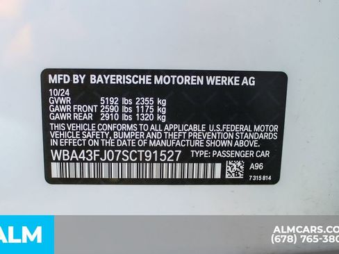 Used 2025 BMW 530i w/ Premium Package image 44