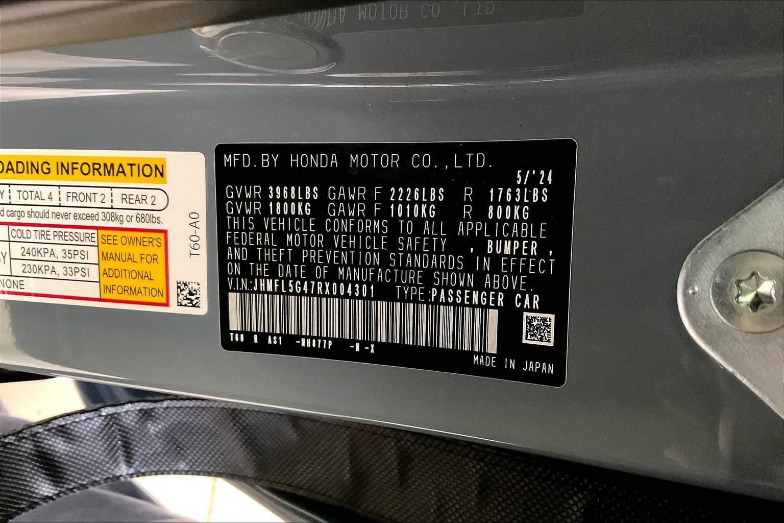 Used 2024 Honda Civic Type R image 31
