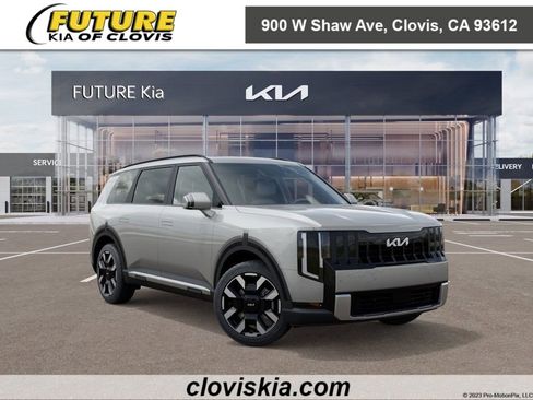 New 2027 Kia Telluride S image 1