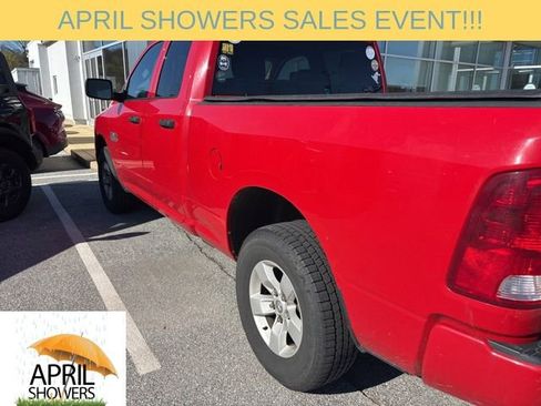 Used 2016 RAM 1500 Express image 5