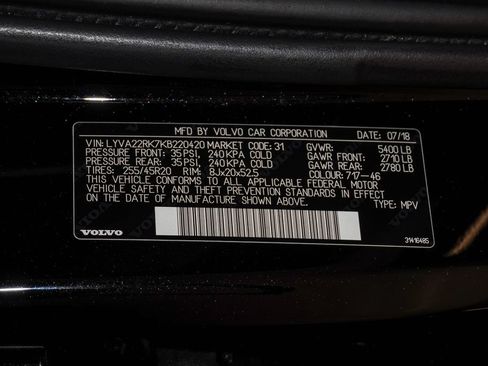Used 2019 Volvo XC60 T6 Momentum w/ Premium Package AWD/4WD image 31