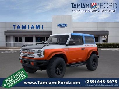 New 2025 Ford Bronco Stroppe Edition