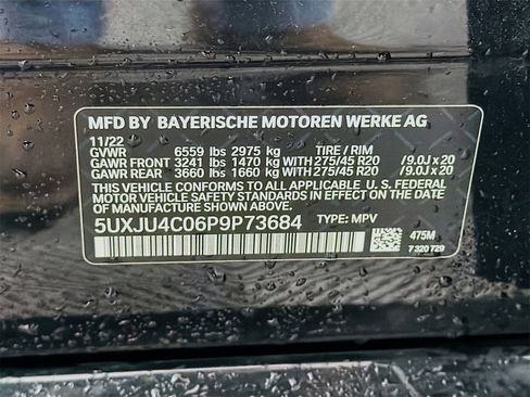Used 2023 BMW X5 M50i w/ Climate Comfort Package image 37
