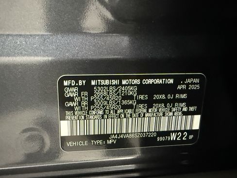 Used 2025 Mitsubishi Outlander SE AWD/4WD image 28