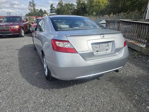 Used 2007 Honda Civic EX image 14