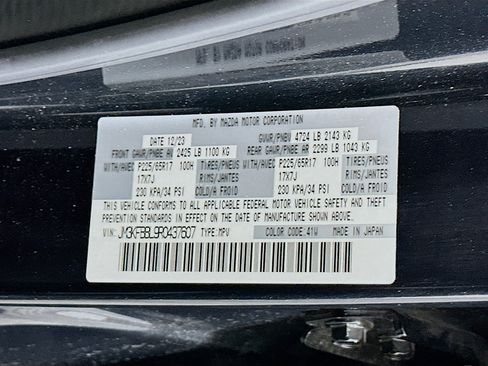 Used 2024 MAZDA CX-5 AWD 2.5 S w/ Select Package image 12