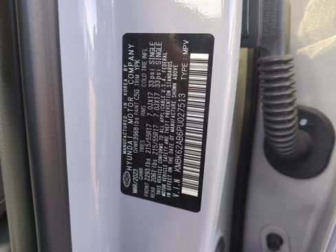 Certified 2023 Hyundai Kona SEL image 17