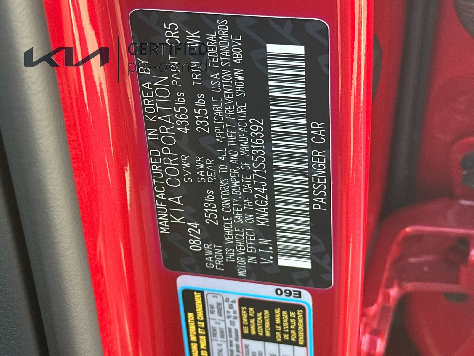 Certified 2025 Kia K5 LXS FWD image 27