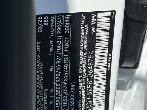 New 2026 Mercedes-Benz GLS 450 4MATIC image 37