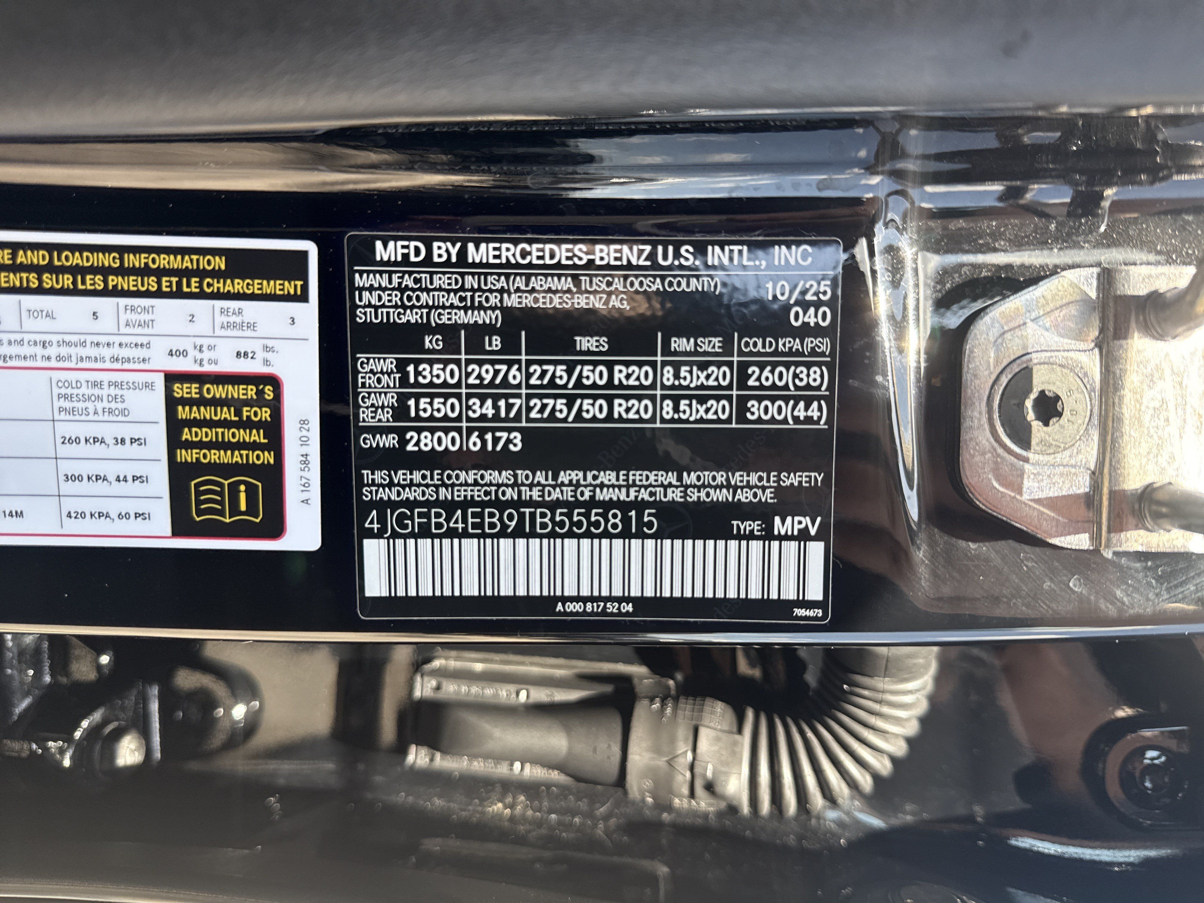 Used 2026 Mercedes-Benz GLE 350 4MATIC image 32