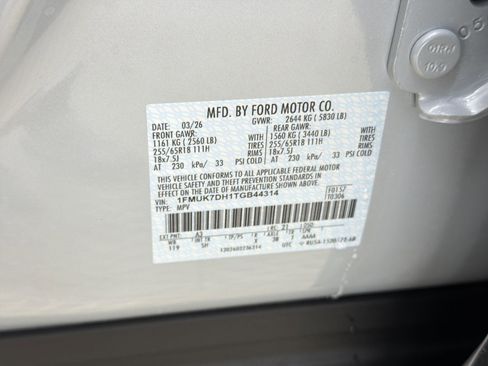 New 2026 Ford Explorer Active image 17